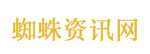 张凌赫新华社讲述星星的孩子